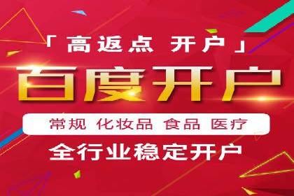 抖音信息流广告案例：品牌推广的实战经验